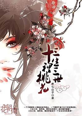 张津瑜吕总视频未删减版