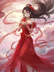 不良人研究所秘密基地