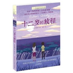 深入了解 老中医Spa玛莎拉蒂91